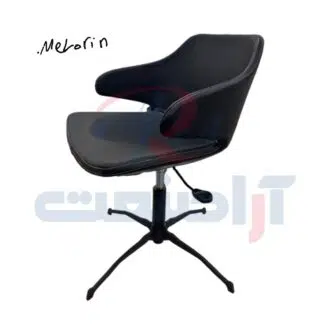 صندلی اداری مدل ملورین کد 105 آراصنعت