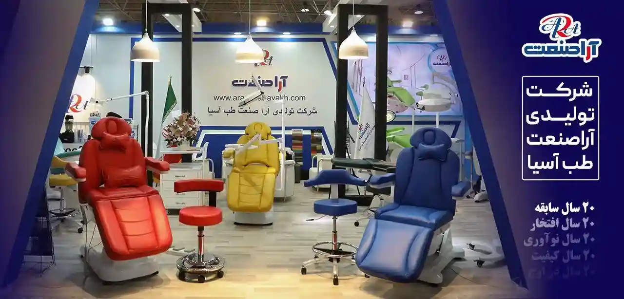 بنر-سایت-1.jpg_compressed