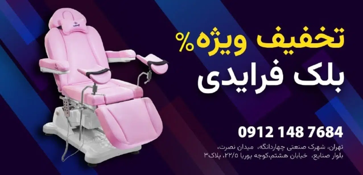 5834703726227164164 (1)-min