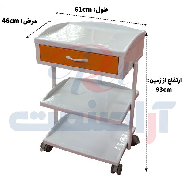 ترالی زیبایی یک کشو مدل 930 آراصنعت — تصویر ۷